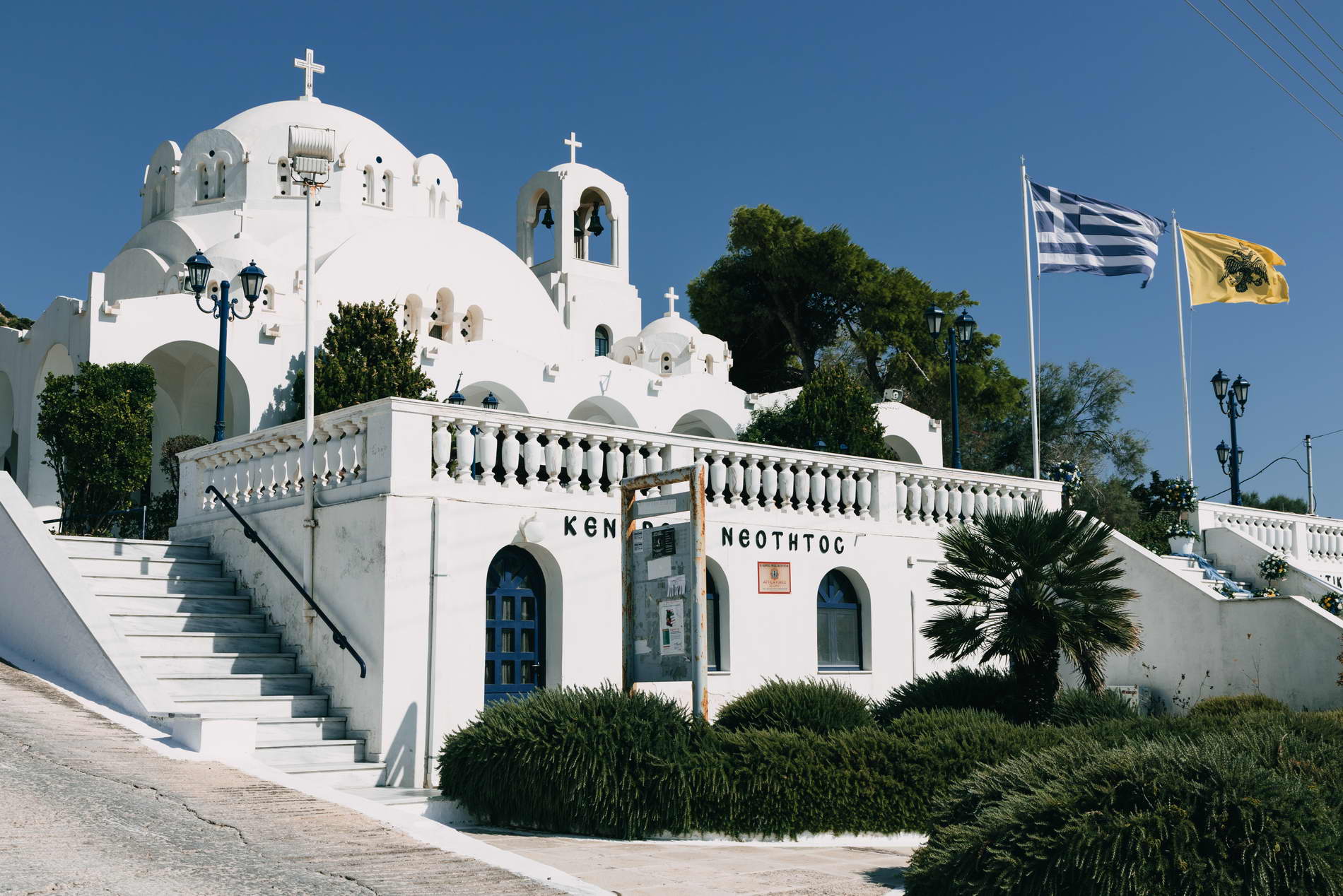 Βάπτιση στην Αγία Μαρίνα παραλία Κορωπίου